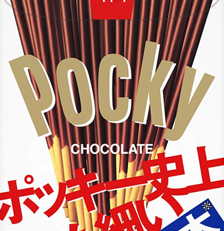 Chocolate Pocky Gokuboso For Discount