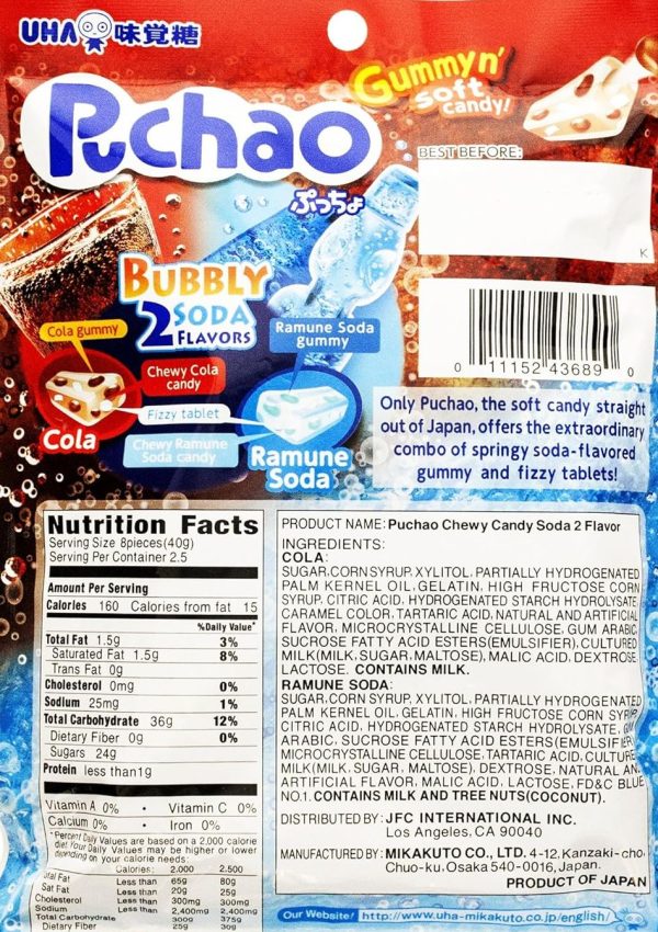 Puchao Bubbly Soda Gummy Candy Supply