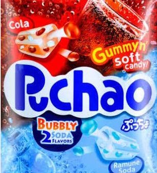 Puchao Bubbly Soda Gummy Candy Supply